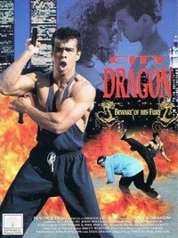 City Dragon (1995) - poster