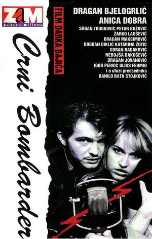 Crni Bombarder (1995) - poster