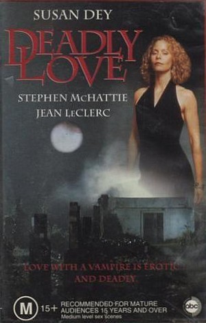 Deadly Love (1995) - poster