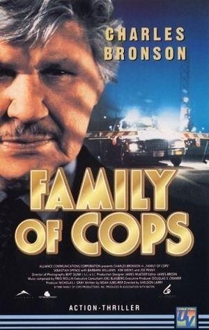 Family of Cops (1995) - poster