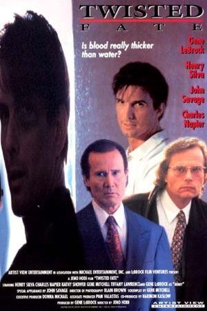 Fatal Choice (1995) - poster