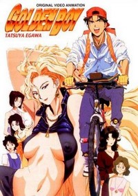 Golden Boy: Sasurai no O-Benkyô Yarô (1995) - poster