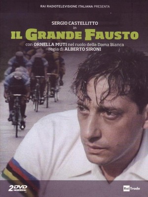 Grande Fausto, II (1995) - poster