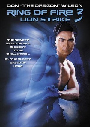 Lion Strike (1995) - poster