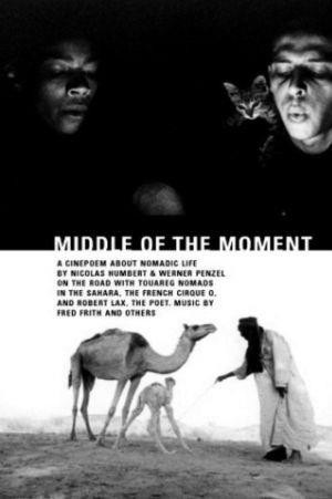 Middle of the Moment (1995) - poster