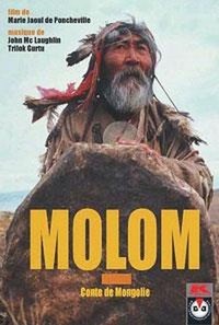 Molom, Conte de Mongolie (1995) - poster