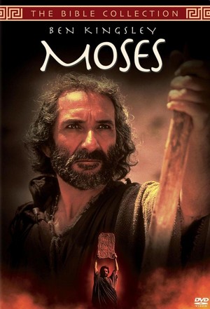 Moses (1995) - poster