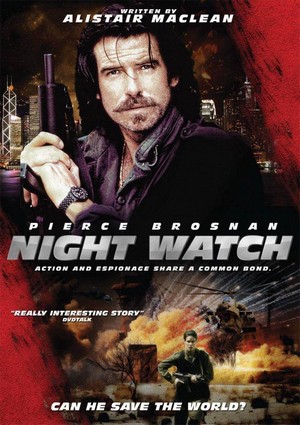 Night Watch (1995) - poster