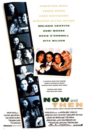 Now and Then (1995) - poster