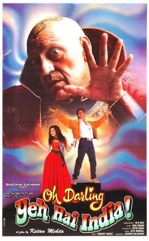 Oh Darling Yeh Hai India (1995) - poster