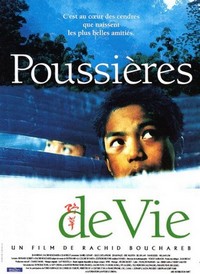 Poussières de Vie (1995) - poster