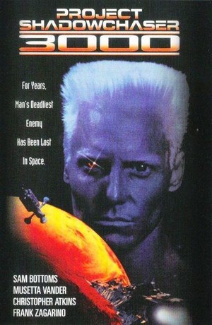 Project Shadowchaser III (1995) - poster