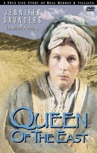 Queen of the East (1995) - poster