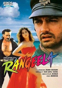 Rangeela (1995) - poster