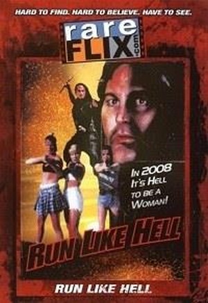 Run like Hell (1995) - poster