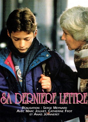 Sa Dernière Lettre (1995) - poster