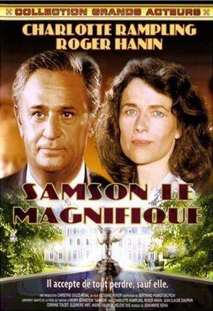 Samson le Magnifique (1995) - poster
