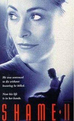 Shame II: The Secret (1995) - poster