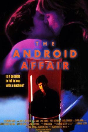 The Android Affair (1995) - poster