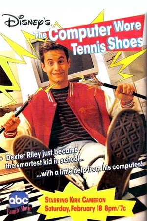 The Computer Wore Tennis Shoes (1995) - poster
