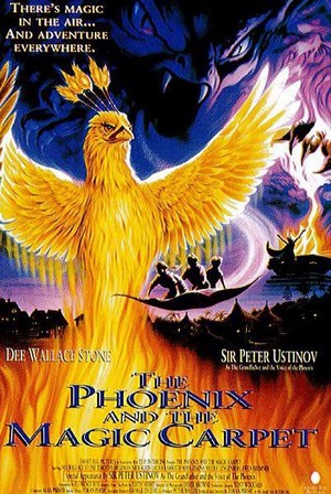 The Phoenix and the Magic Carpet (1995) - poster