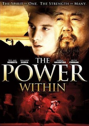 The Power Within (1995) - poster