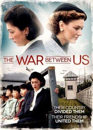 The War between Us (1995) - poster