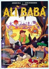 Alì Babà (1996) - poster