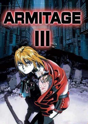 Armitage III: Poly Matrix (1996) - poster