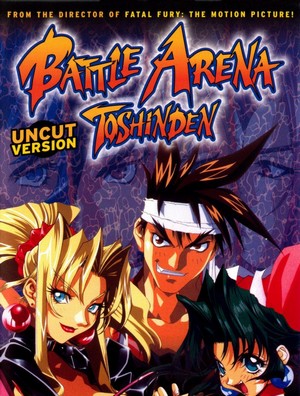 Battle Arena Toshinden (1996) - poster