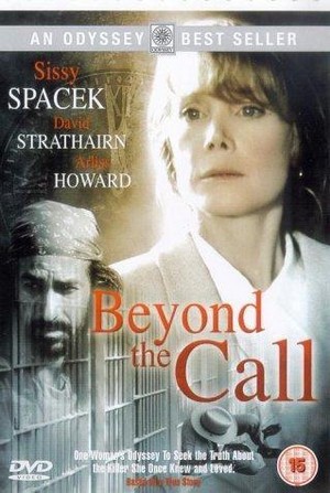 Beyond the Call (1996) - poster