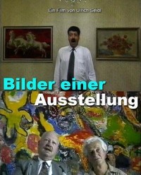 Bilder einer Ausstellung (1996) - poster