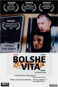 Bolse Vita (1996) - poster