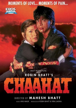 Chaahat (1996) - poster
