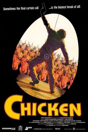 Chicken (1996) - poster