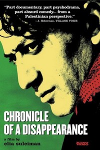 Chronicle of a Disappearance (1996) - poster