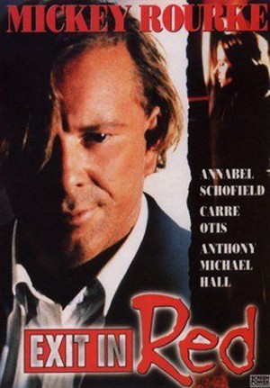 Exit in Red (1996) - poster