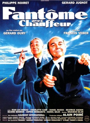 Fantôme avec Chauffeur (1996) - poster