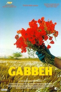 Gabbeh (1996) - poster