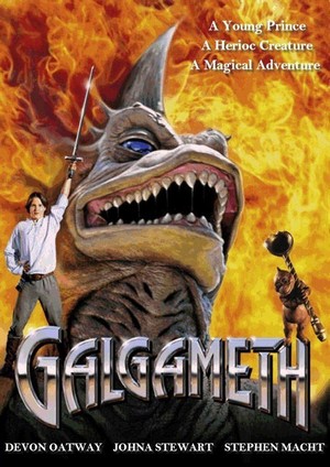 Galgameth (1996) - poster
