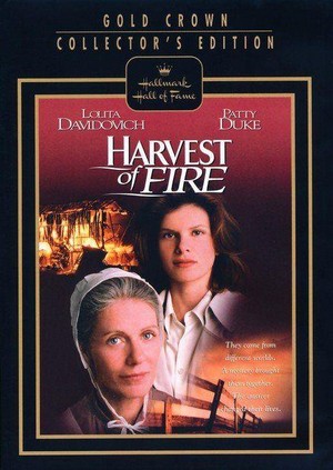 Harvest of Fire (1996) - poster