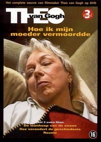 Hoe Ik Mijn Moeder Vermoordde (1996) - poster