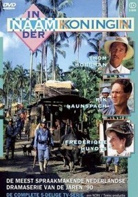 In Naam der Koningin (1996) - poster