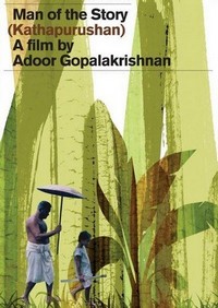 Kathapurushan (1996) - poster