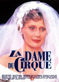 La Dame du Cirque (1996) - poster