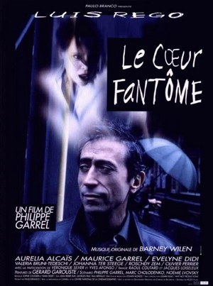 Le Coeur Fantôme (1996) - poster