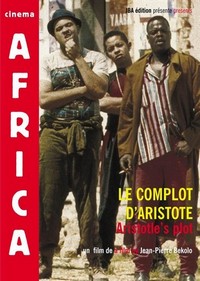 Le Complot d'Aristote (1996) - poster