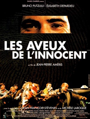 Les Aveux de l'Innocent (1996) - poster