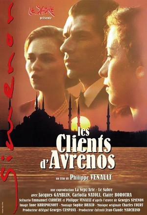 Les Clients d'Avrenos (1996) - poster