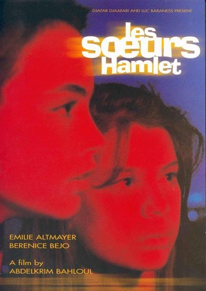 Les Soeurs Hamlet (1996) - poster